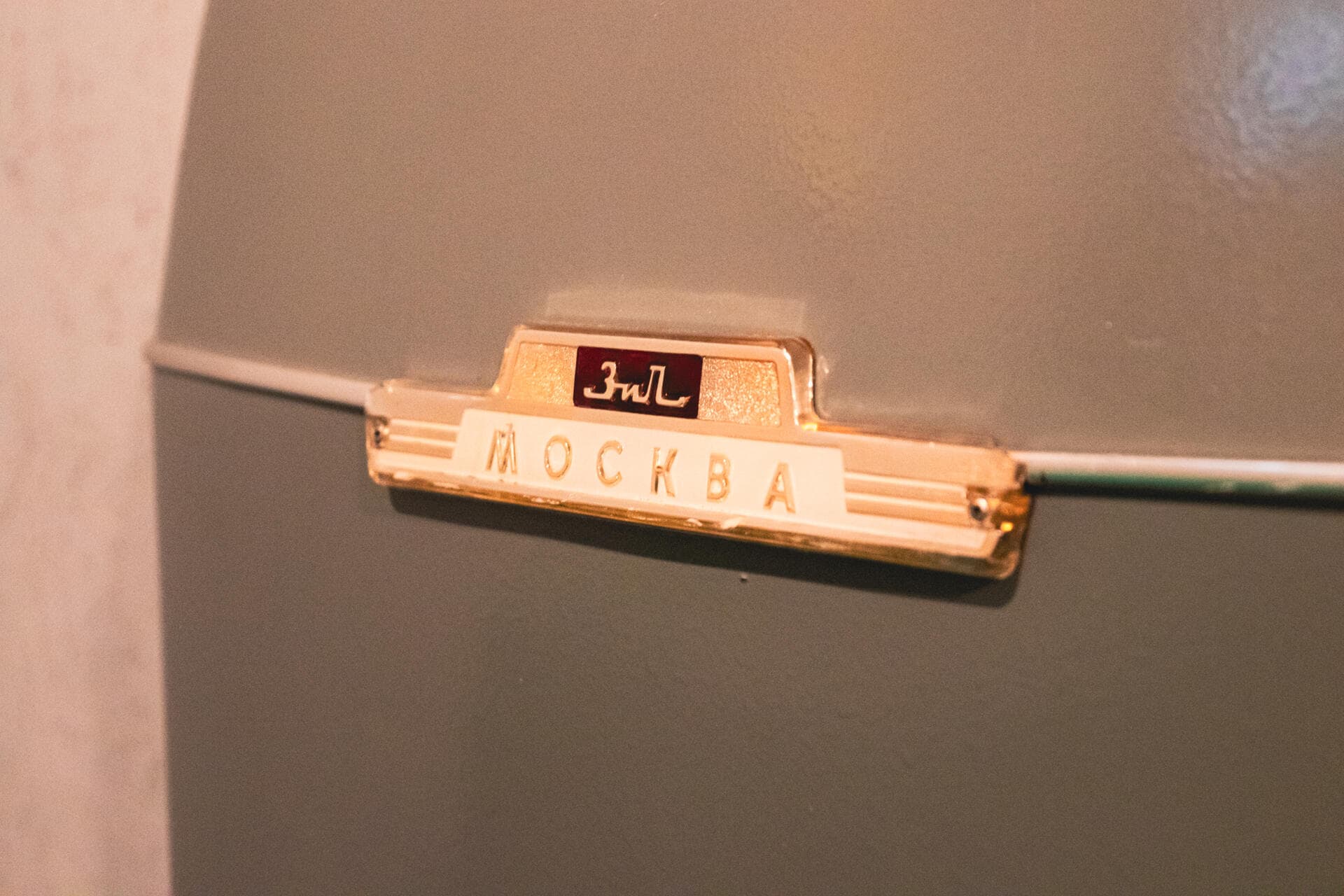 Escape rooms